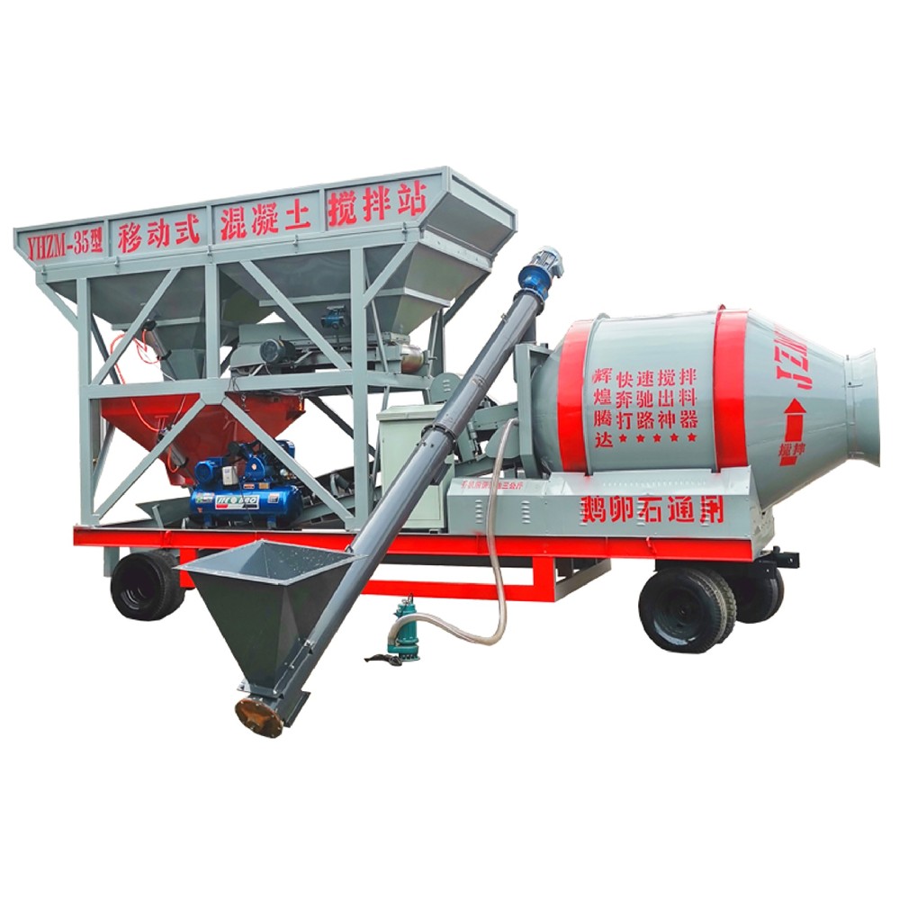 YHZM Mobile Concrete Batching Plant