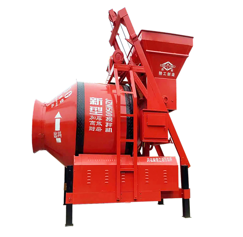 JZM Series Concrete Mixer